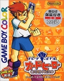 Trade & Battle: Card Hero (Game Boy Color)